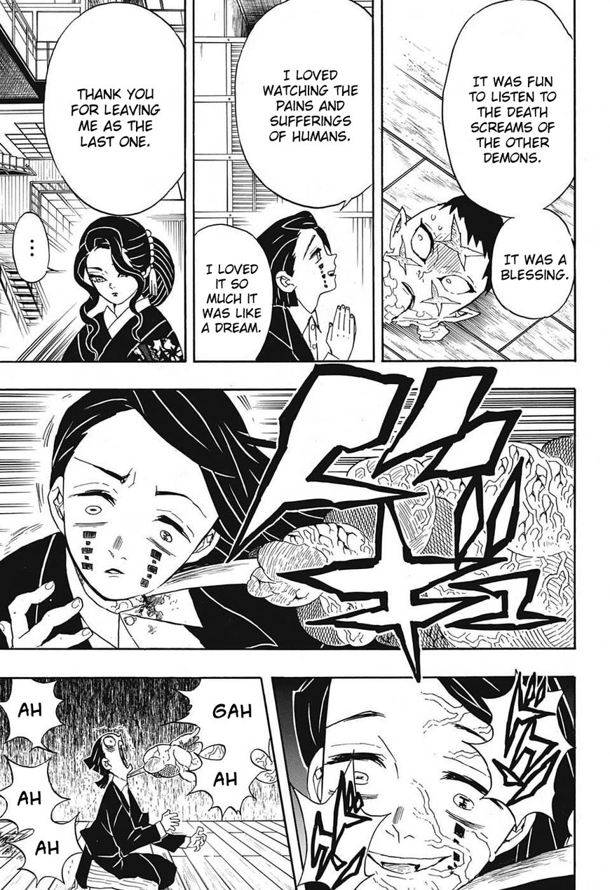 Kimetsu no Yaiba Chapter 52 15